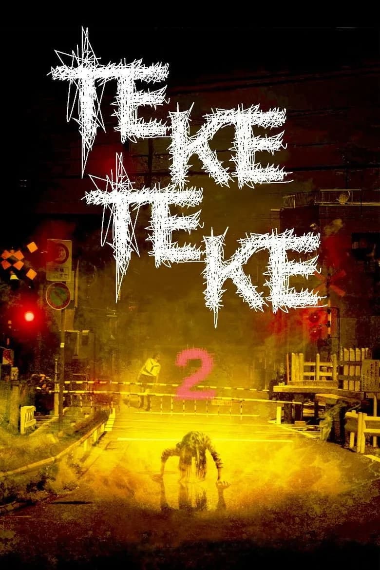 Xem phim Hồn Ma Không Chân 2 - Teke Teke 2