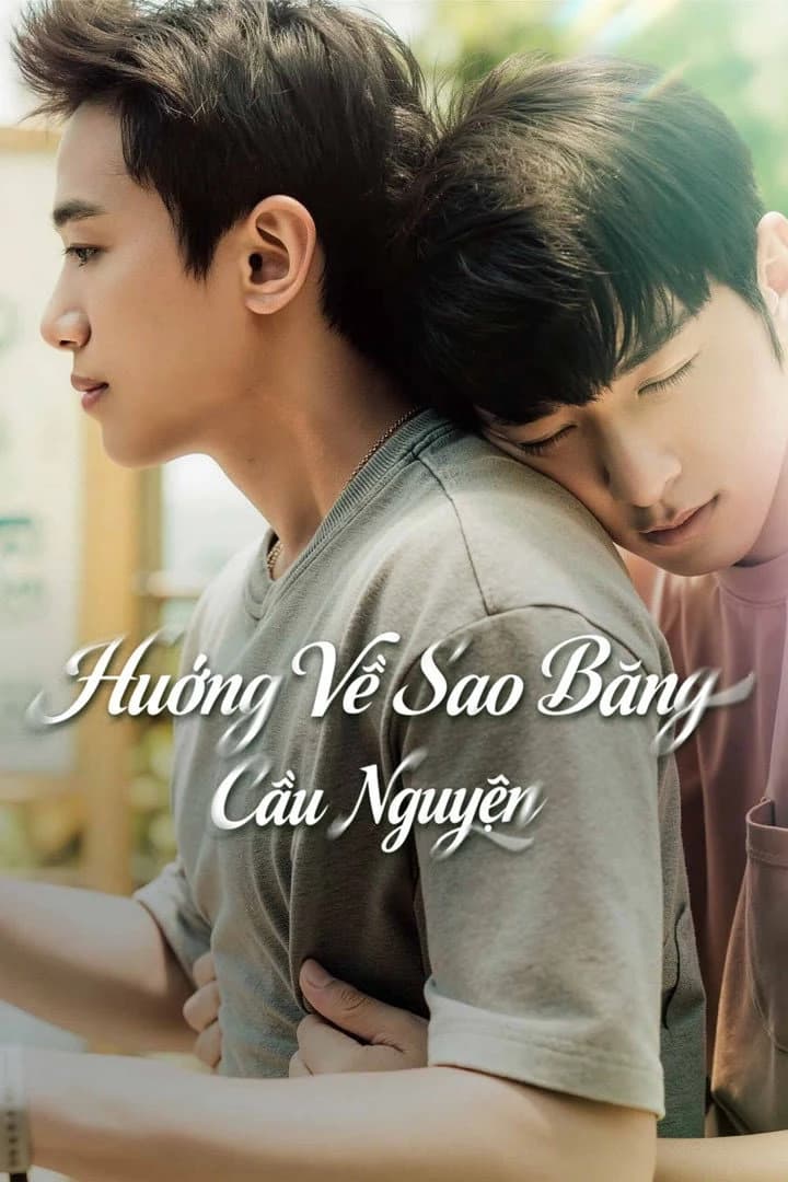 Xem phim Hướng Về Sao Băng Cầu Nguyện - Wishing Upon the Shooting Stars