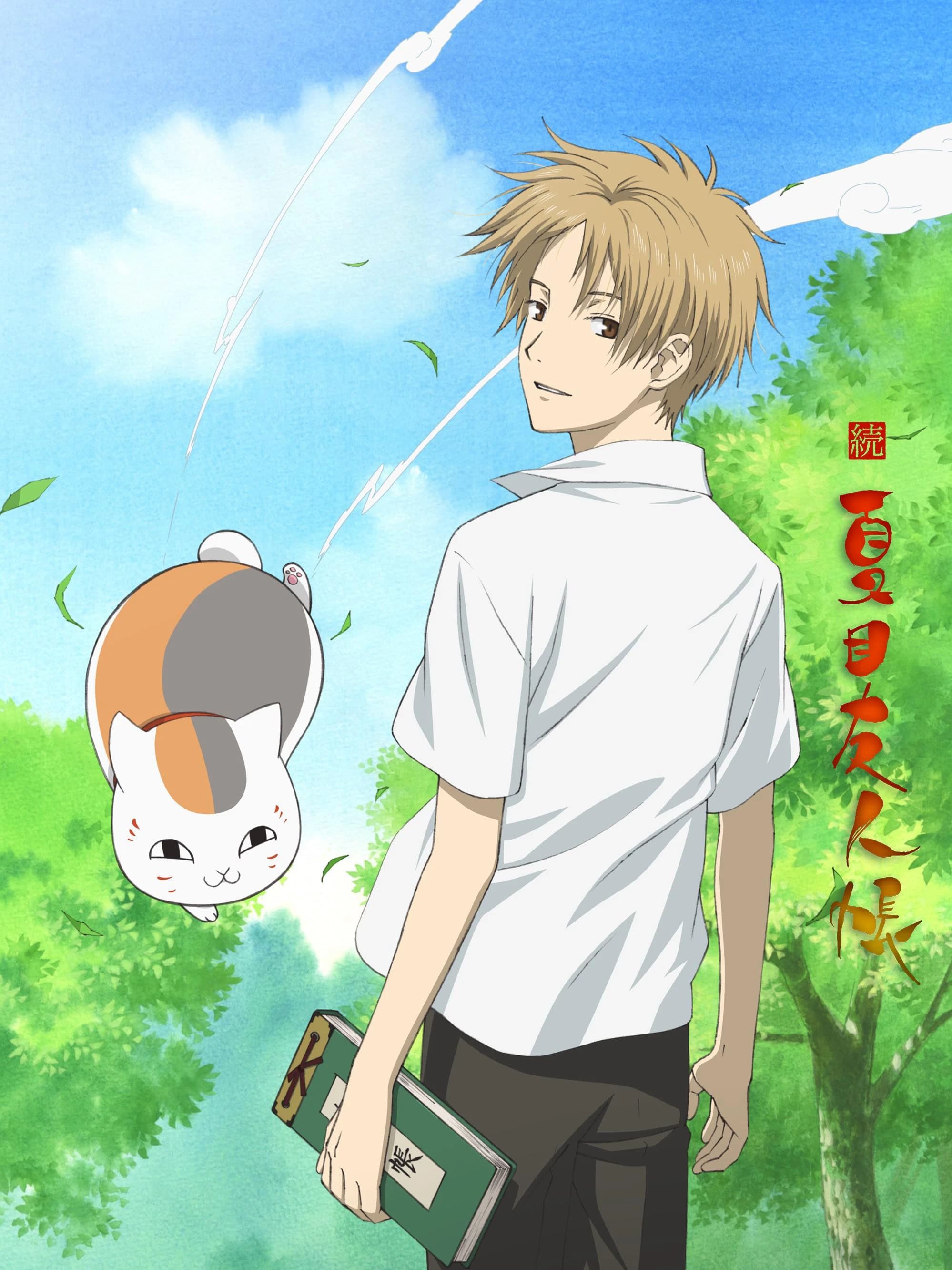 Xem phim Hữu Nhân Sổ (Phần 2) - Natsume's Book Of Friends (Season 2)