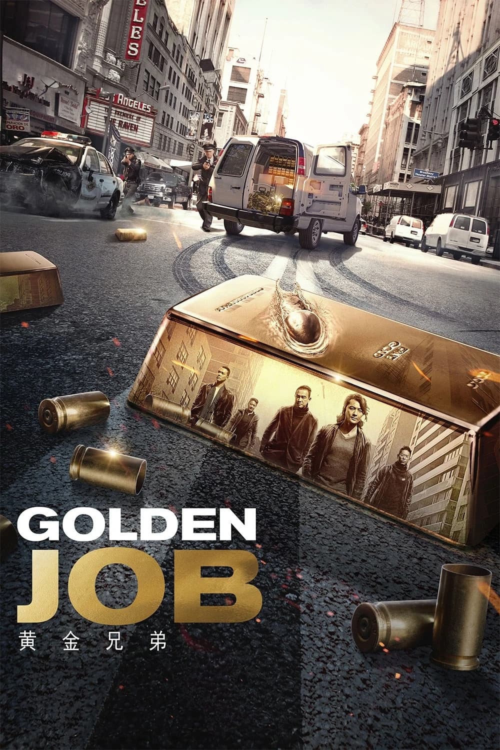 Xem phim Huynh Đệ Hoàng Kim - Golden Job
