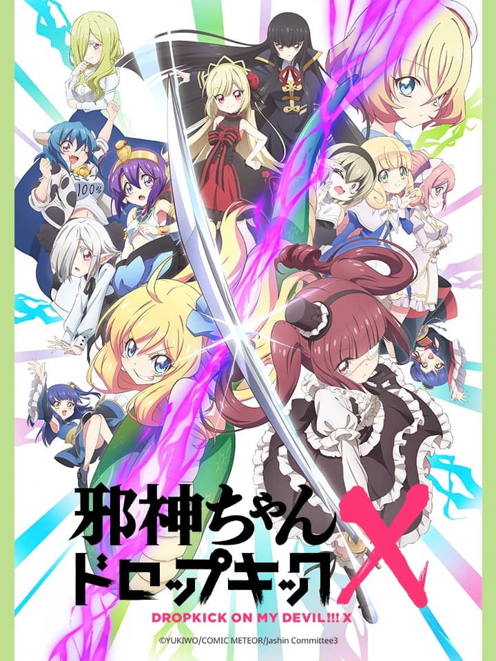 Xem phim Jashin Phi Cước X (Mùa 3) - Dropkick On My Devil!! X Jashin-chan Dropkick (Season 3)