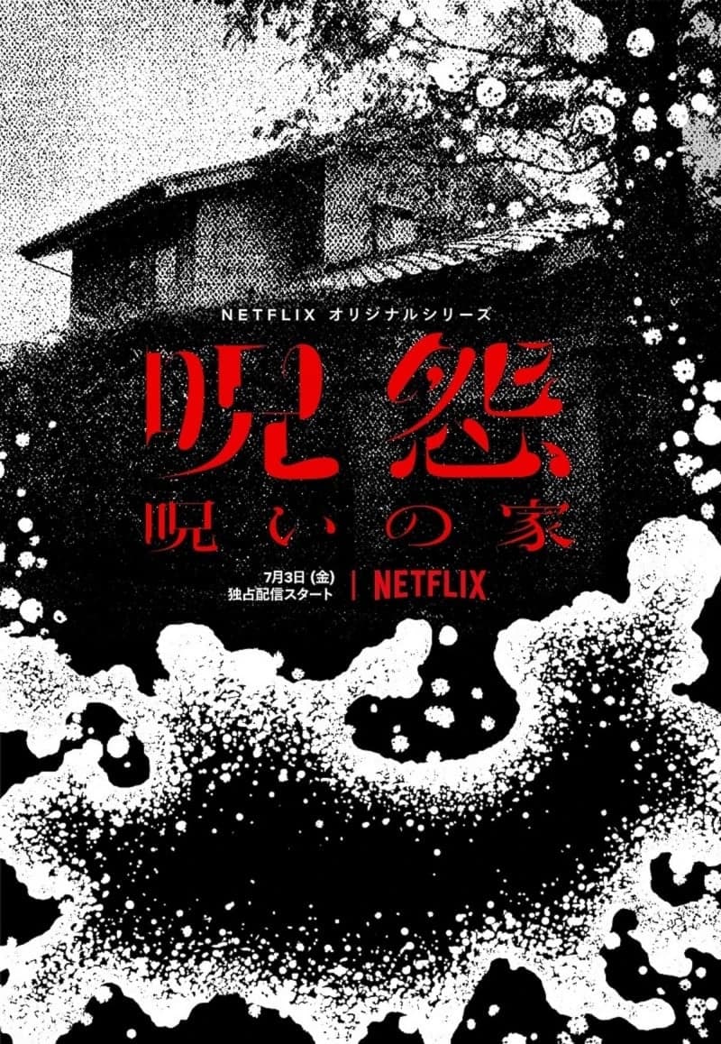 Xem phim JU-ON: Khởi nguồn - Ju-On: Origins