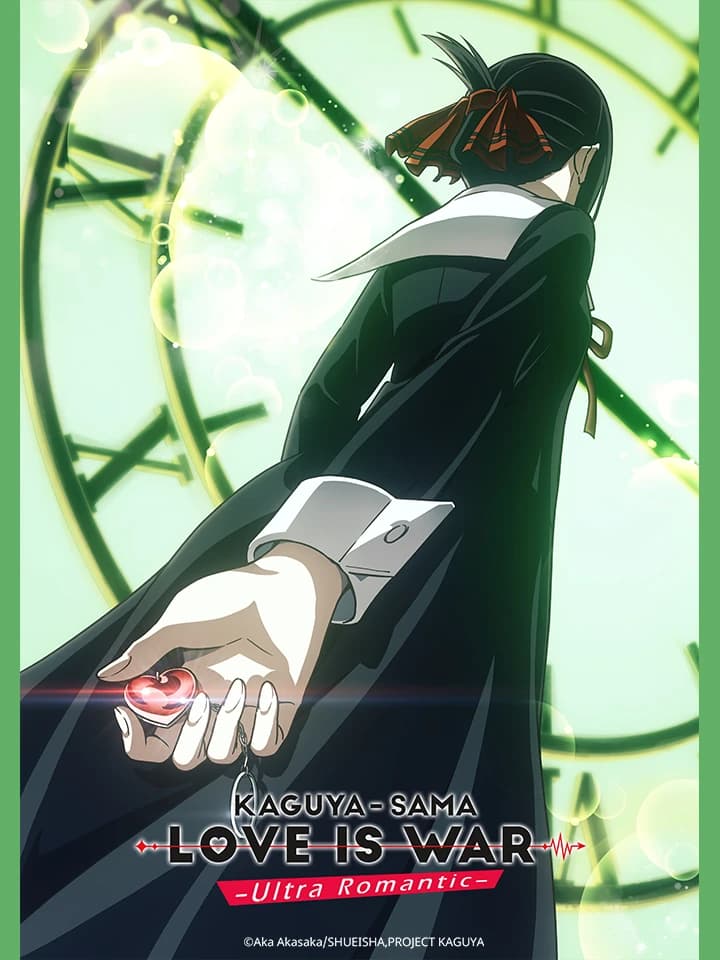 Xem phim Kaguya-sama: Cuộc Chiến Tỏ Tình - Ultra Romantic - Kaguya-sama Wa Kokurasetai: Tensai-tachi No Ren'ai Zunousen - Ultra Romantic