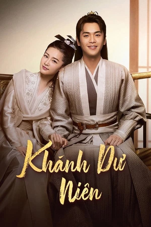 Xem phim Khánh Dư Niên (Phần 1) - Joy Of Life (Season 1)