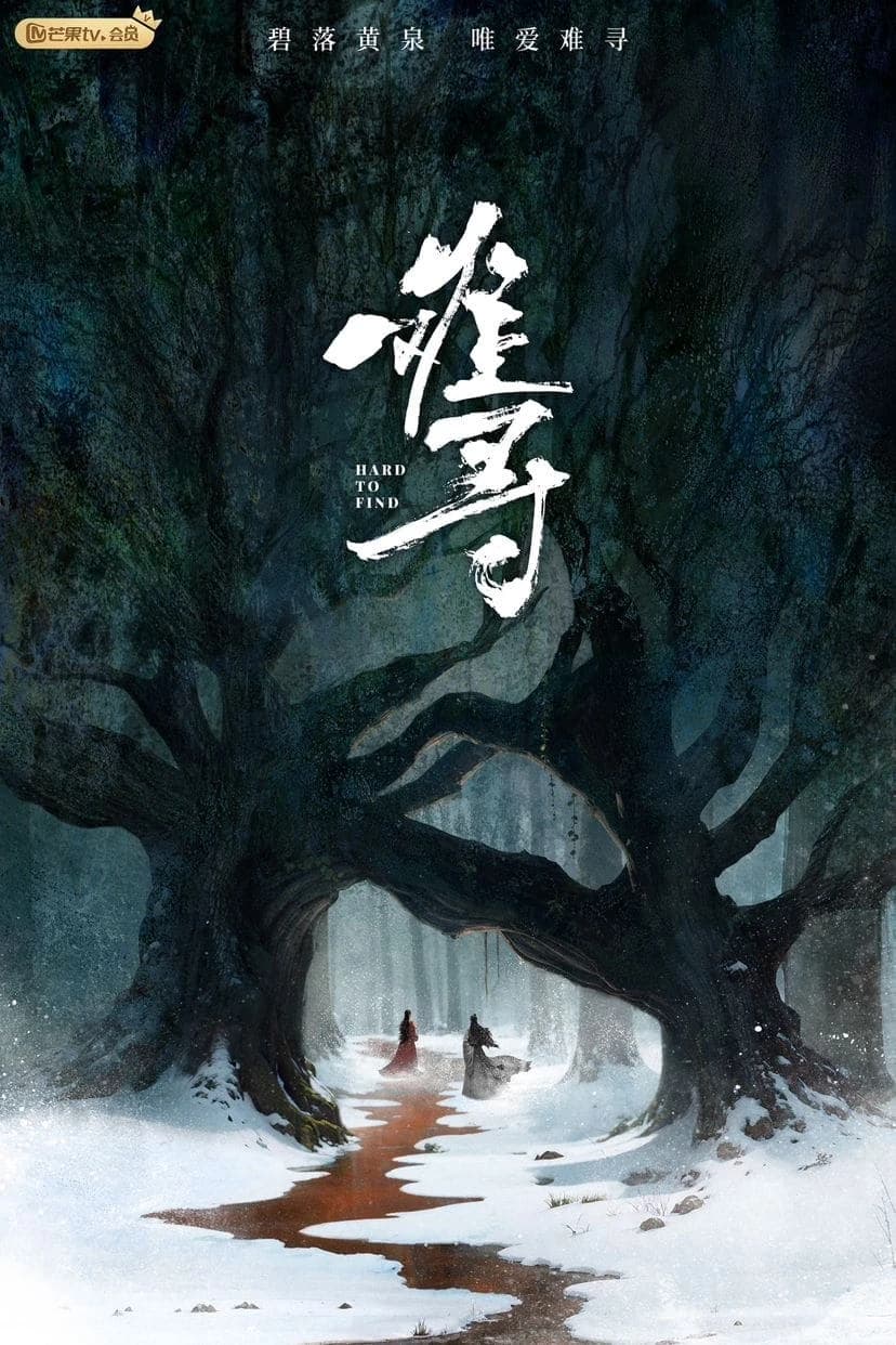 Xem phim Khó Tìm (Nan Tầm) - Hard to Find