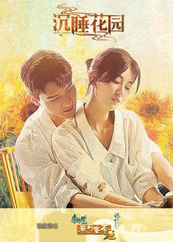 Xem phim Khu Vườn Mộng Mơ - Dream Garden