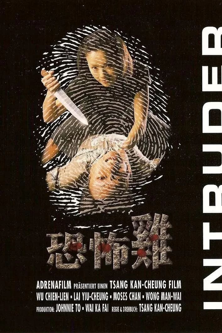 Xem phim Khủng Bố Kê - Intruder