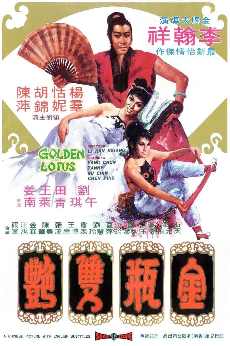 Xem phim Kim Bình Song Diễm - The Golden Lotus