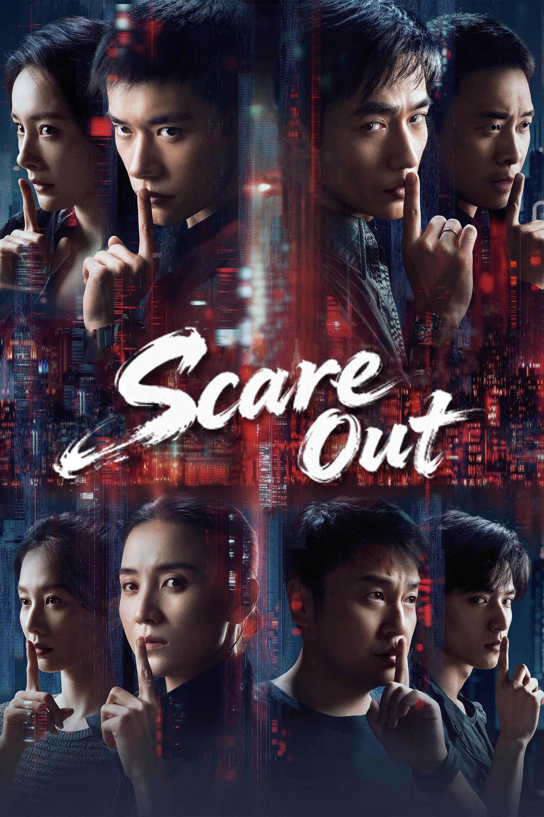 Xem phim Kinh Trập Vô Thanh - Scare Out