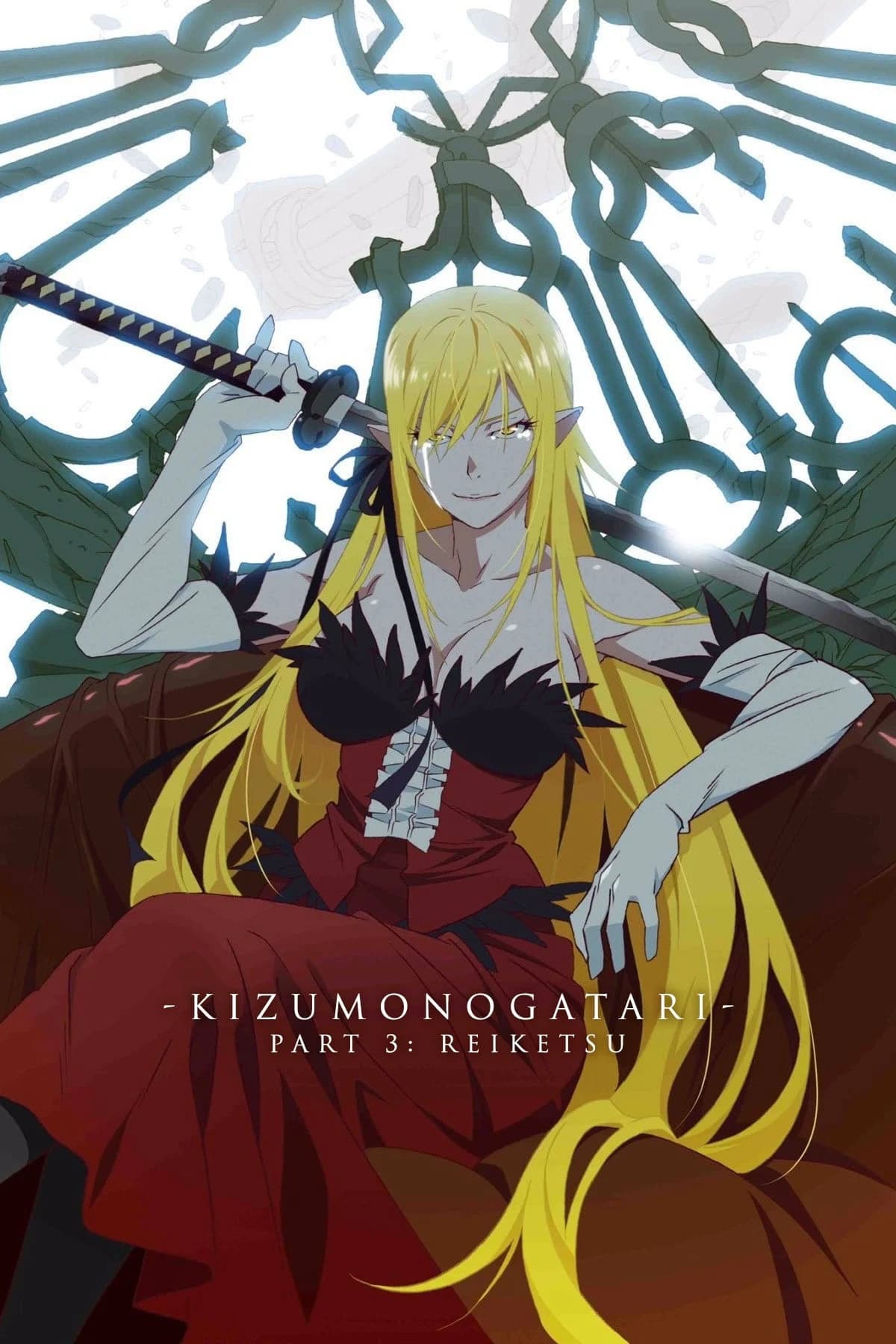 Xem phim Kizumonogatari Phần 3 : Lãnh Huyết - Kizumonogatari Part 3: Reiketsu