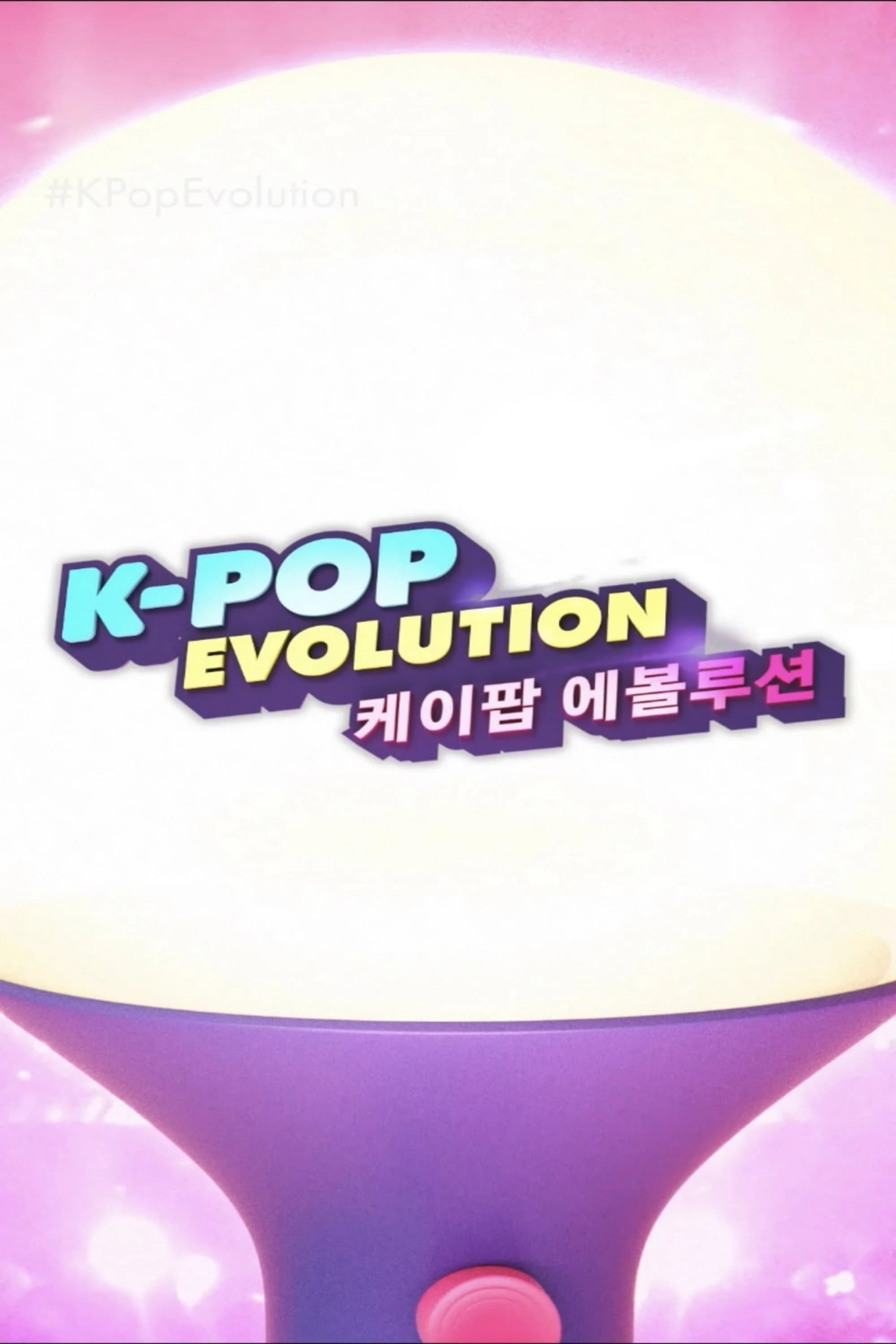 Xem phim K-Pop: Hành Trình Tiến Hóa - K-Pop Evolution
