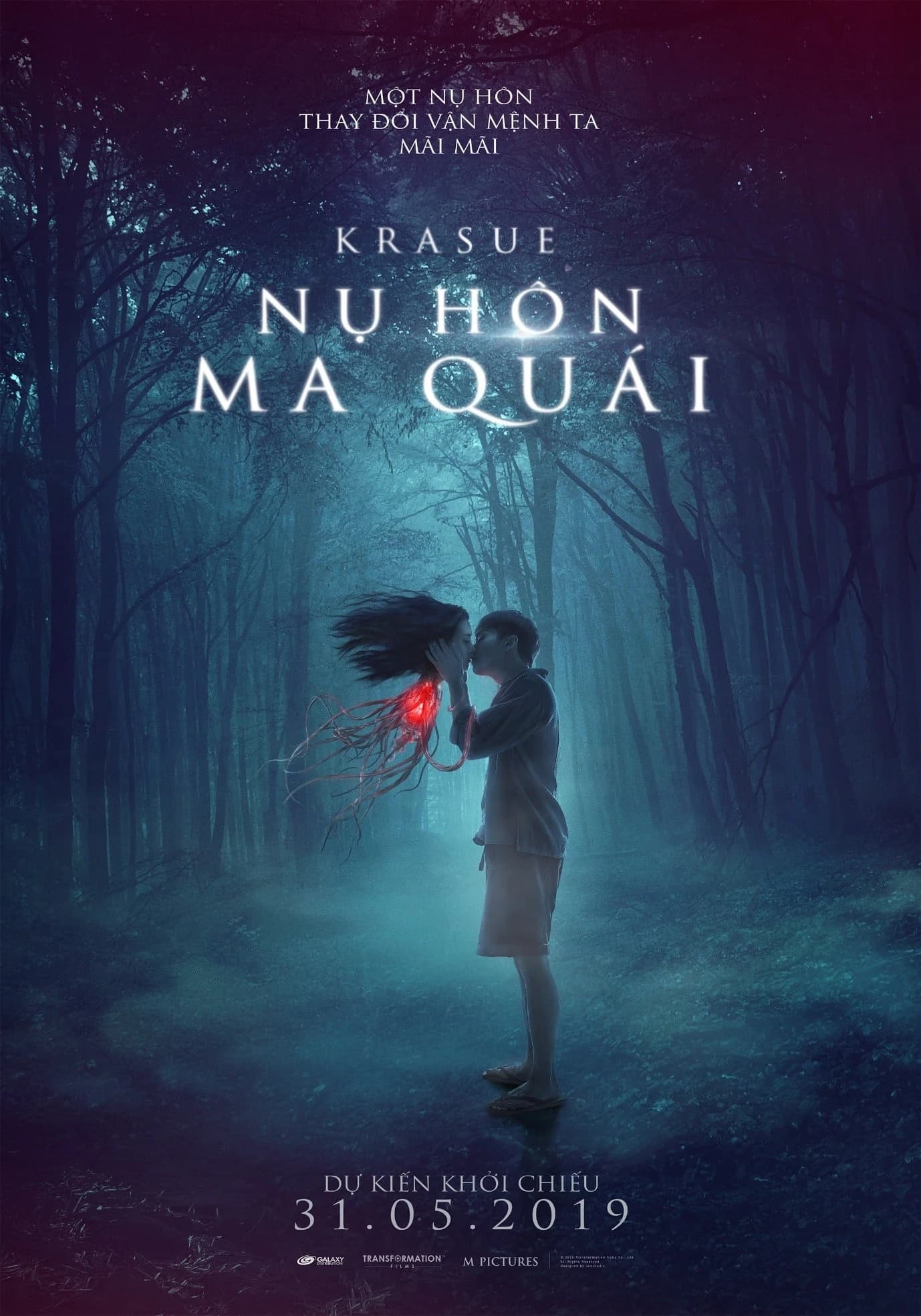 Xem phim Krasue: Nụ Hôn Ma Quái - Inhuman Kiss