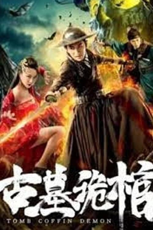 Xem phim Kỳ Quan Cổ Mộ - Tomb Coffin Demon