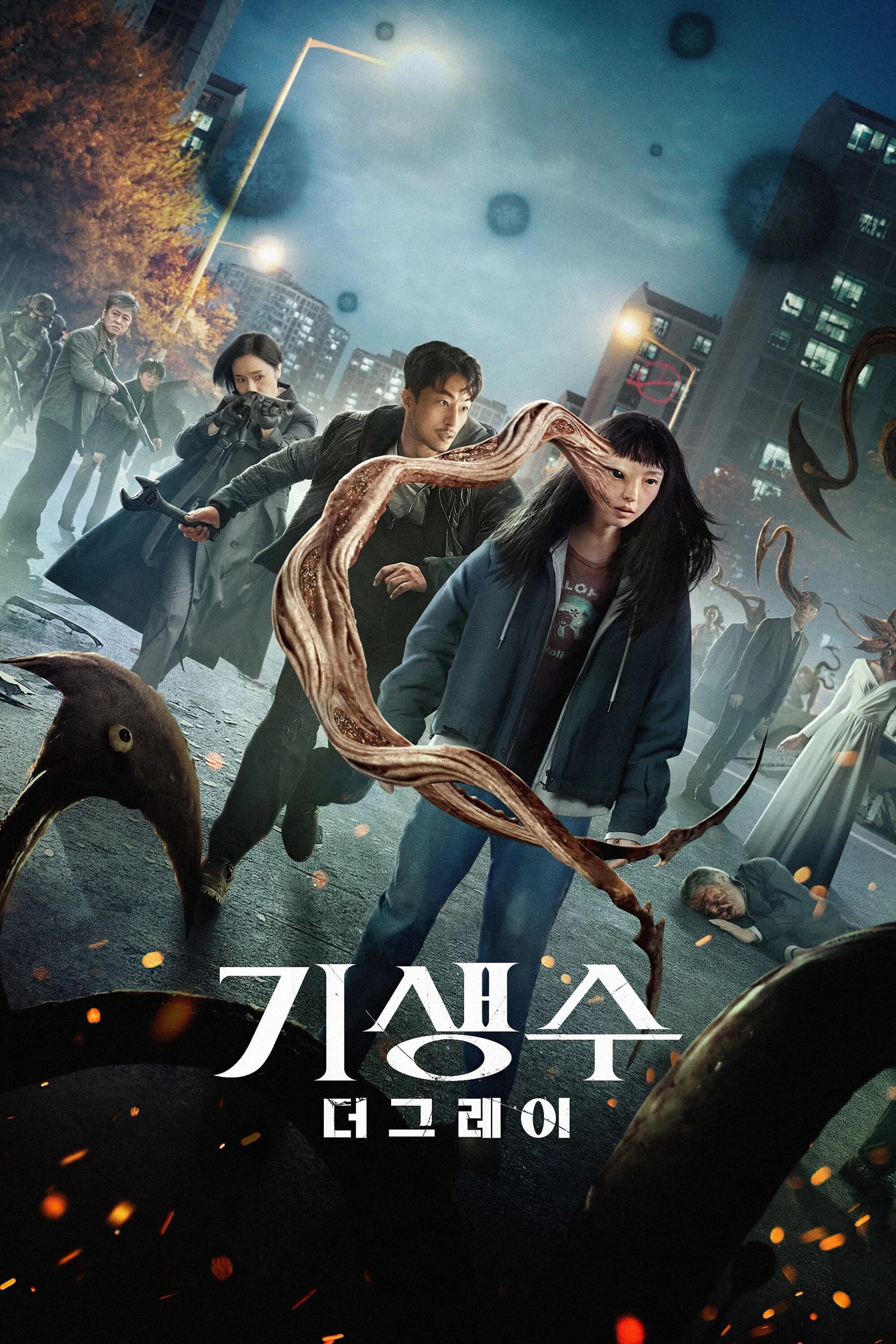 Xem phim Ký Sinh Thú: Vùng Xám - Parasyte: The Grey