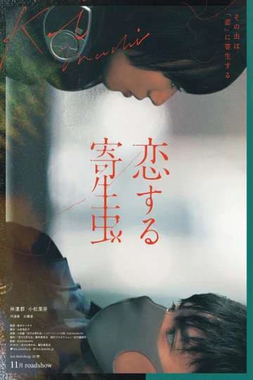 Xem phim Ký Sinh Trùng Đang Yêu - Parasite In Love