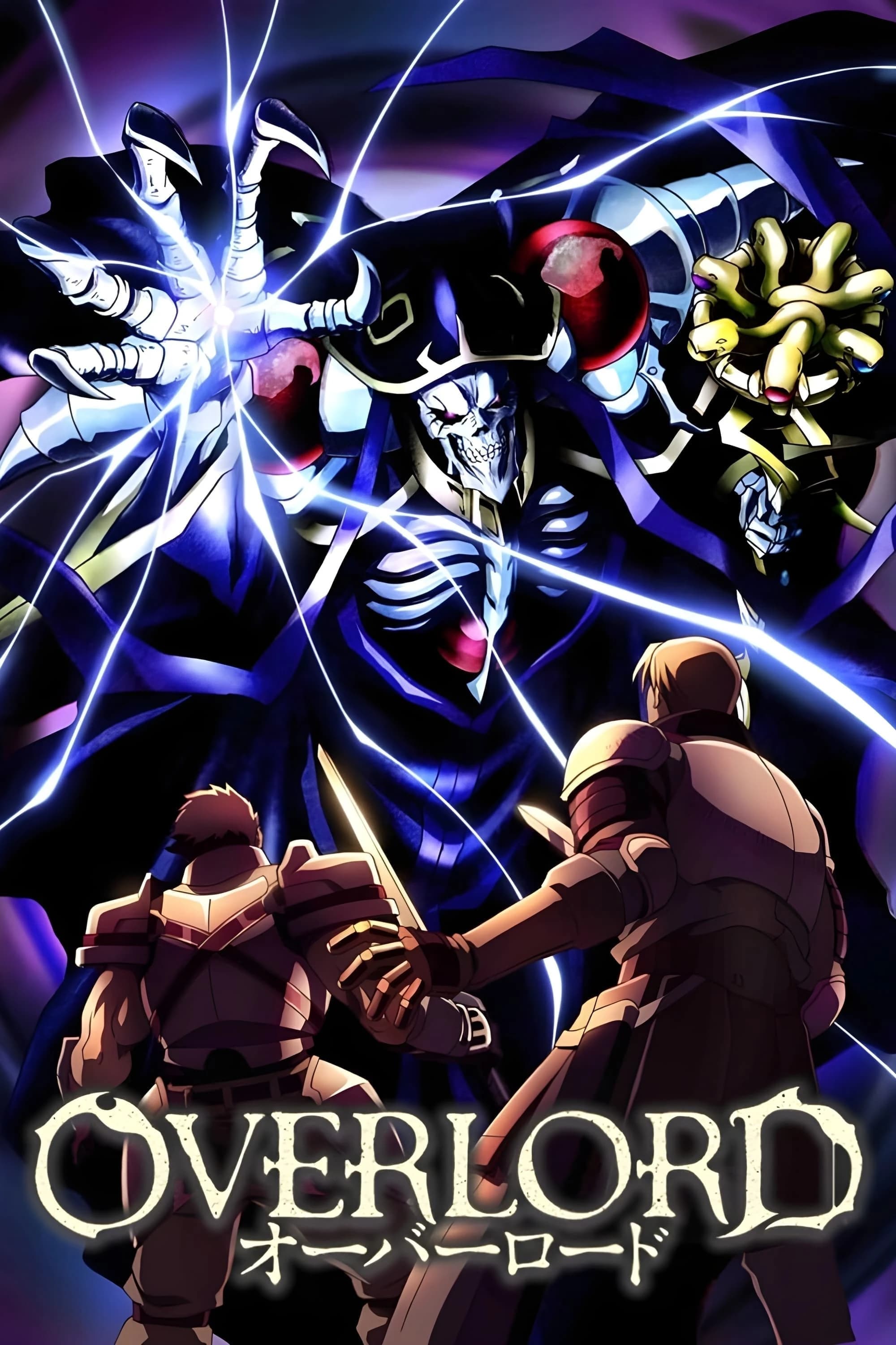 Xem phim Lạc Vào Thế Giới Game (Phần 3) - Overlord (Season 3)
