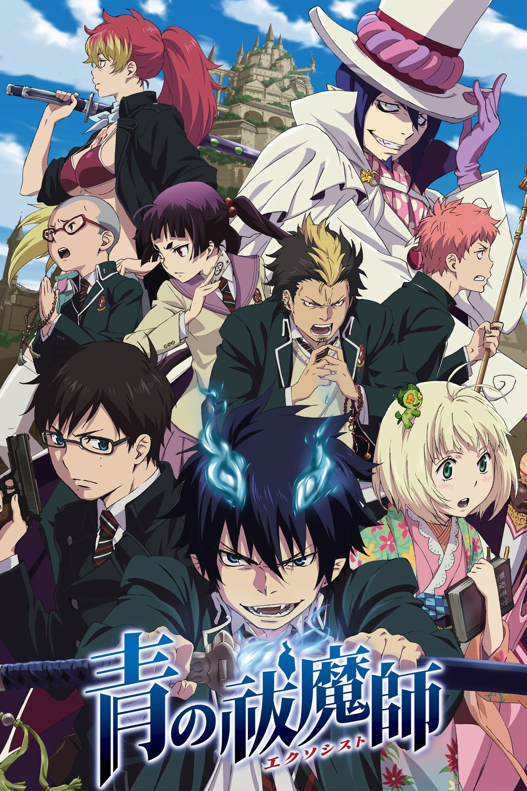 Xem phim Lam Hỏa Diệt Quỷ (Phần 5) - Blue Exorcist (Season 5)