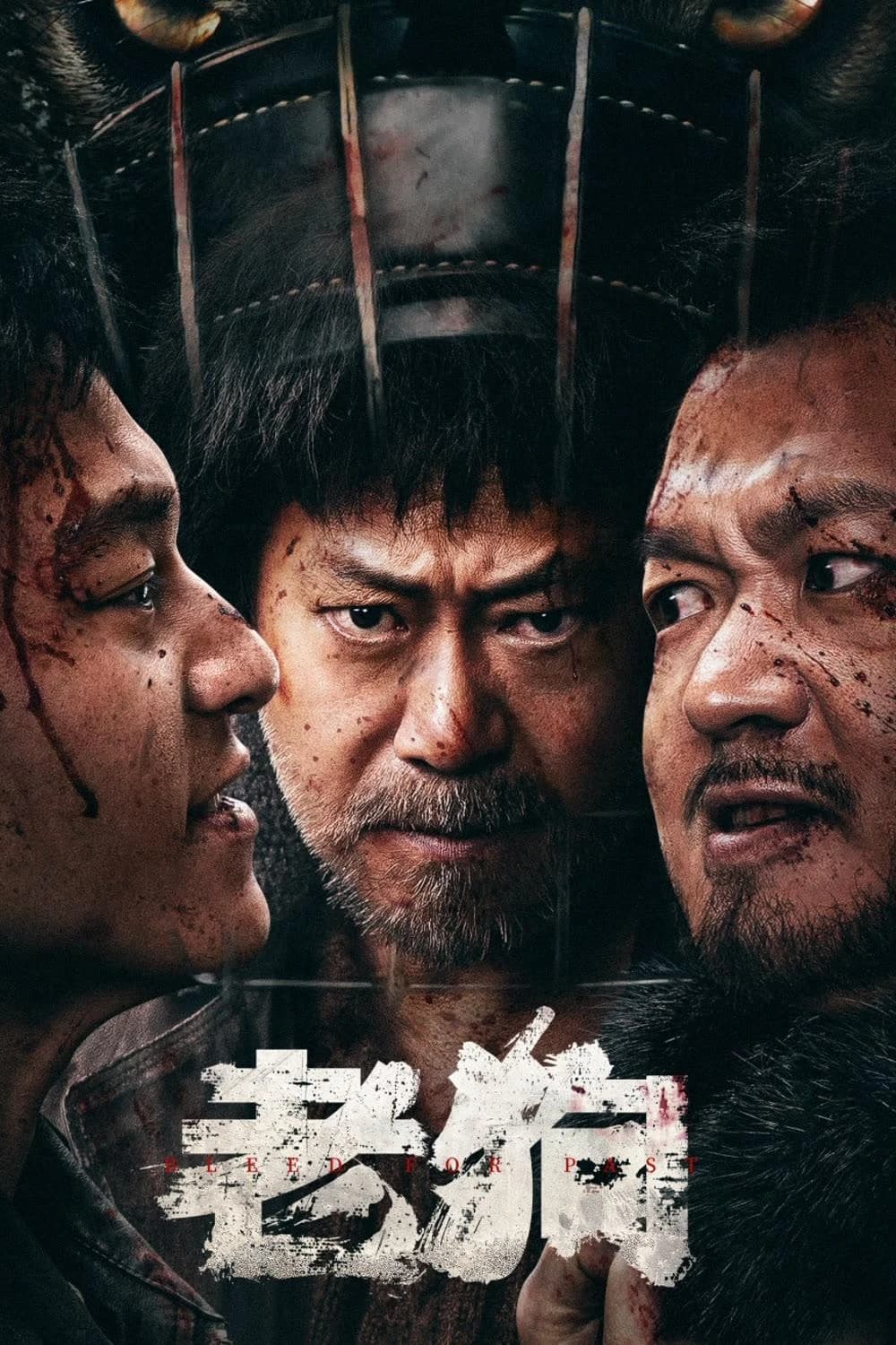 Xem phim Lão Cẩu - Bleed For Past