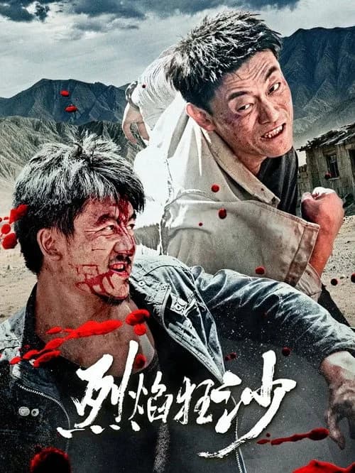 Xem phim Liệt Diễm Cuồng Sa - Bloody Sands