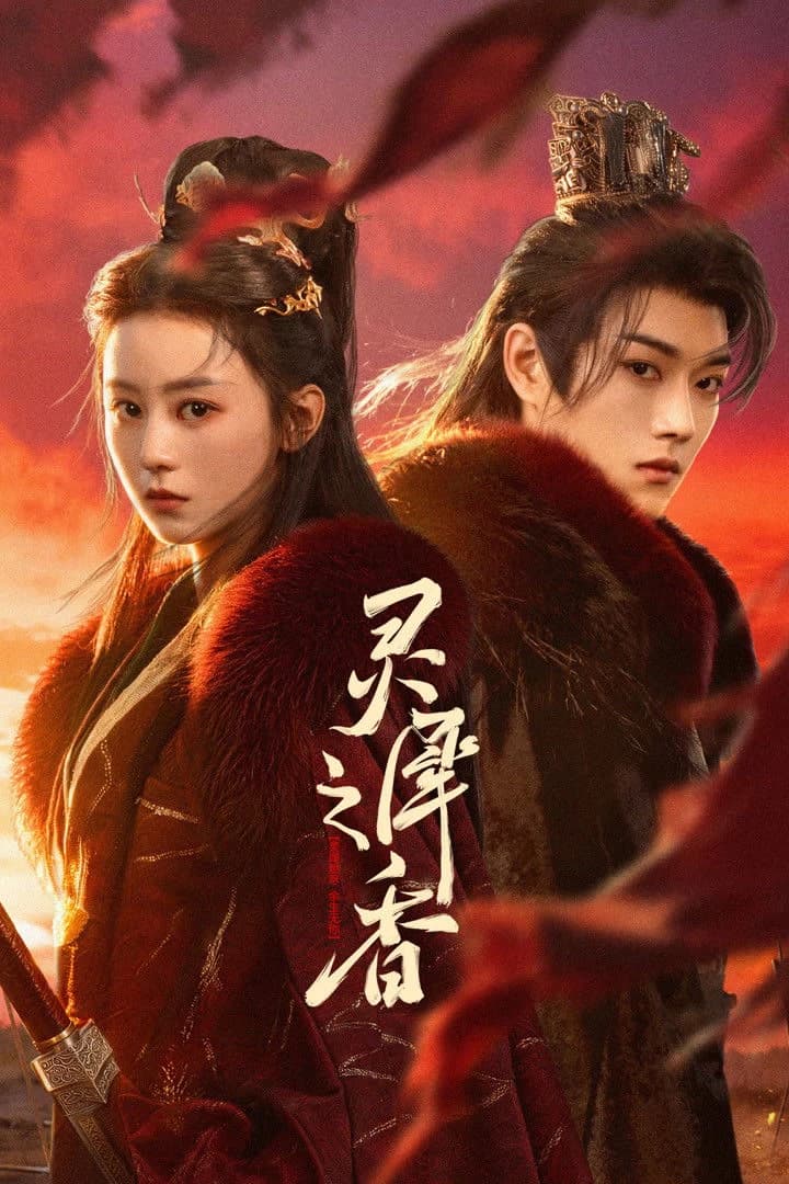 Xem phim Linh Hy Chi Hương - Infinite Cycle Of Love