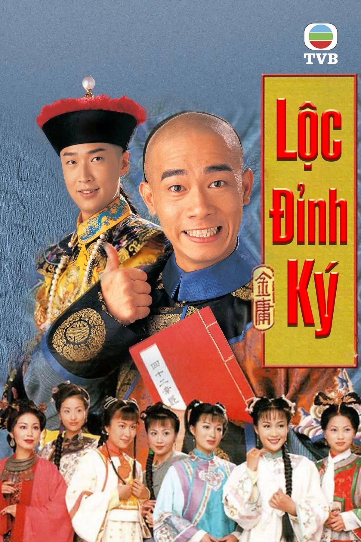 Xem phim Lộc Đỉnh Ký - The Duke Of Mount Deer