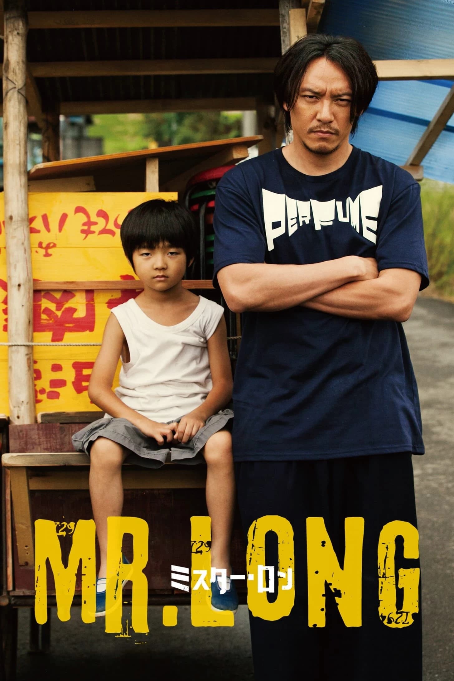 Xem phim Long Sát Thủ - Mr. Long