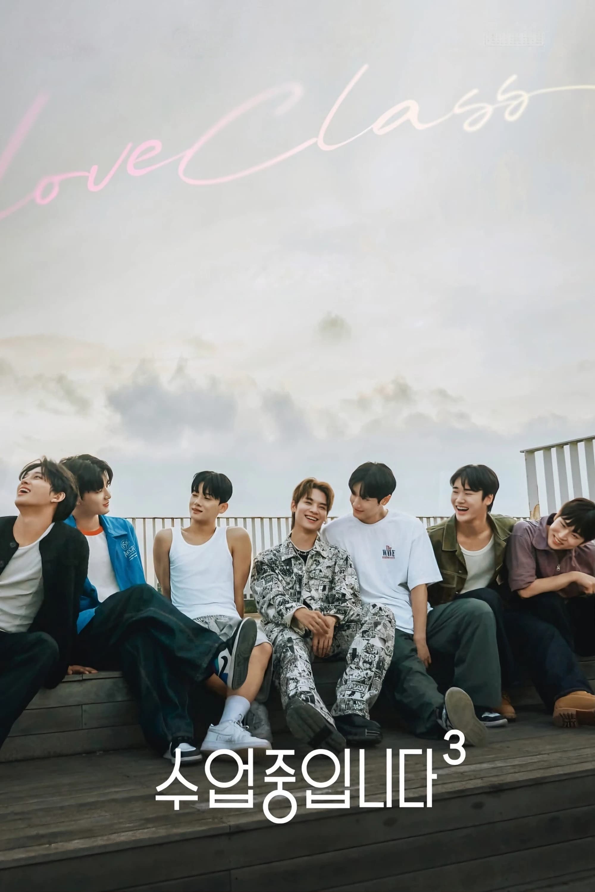 Xem phim Lớp Học Tình Yêu (Phần 3) - Love Class (Season 3)