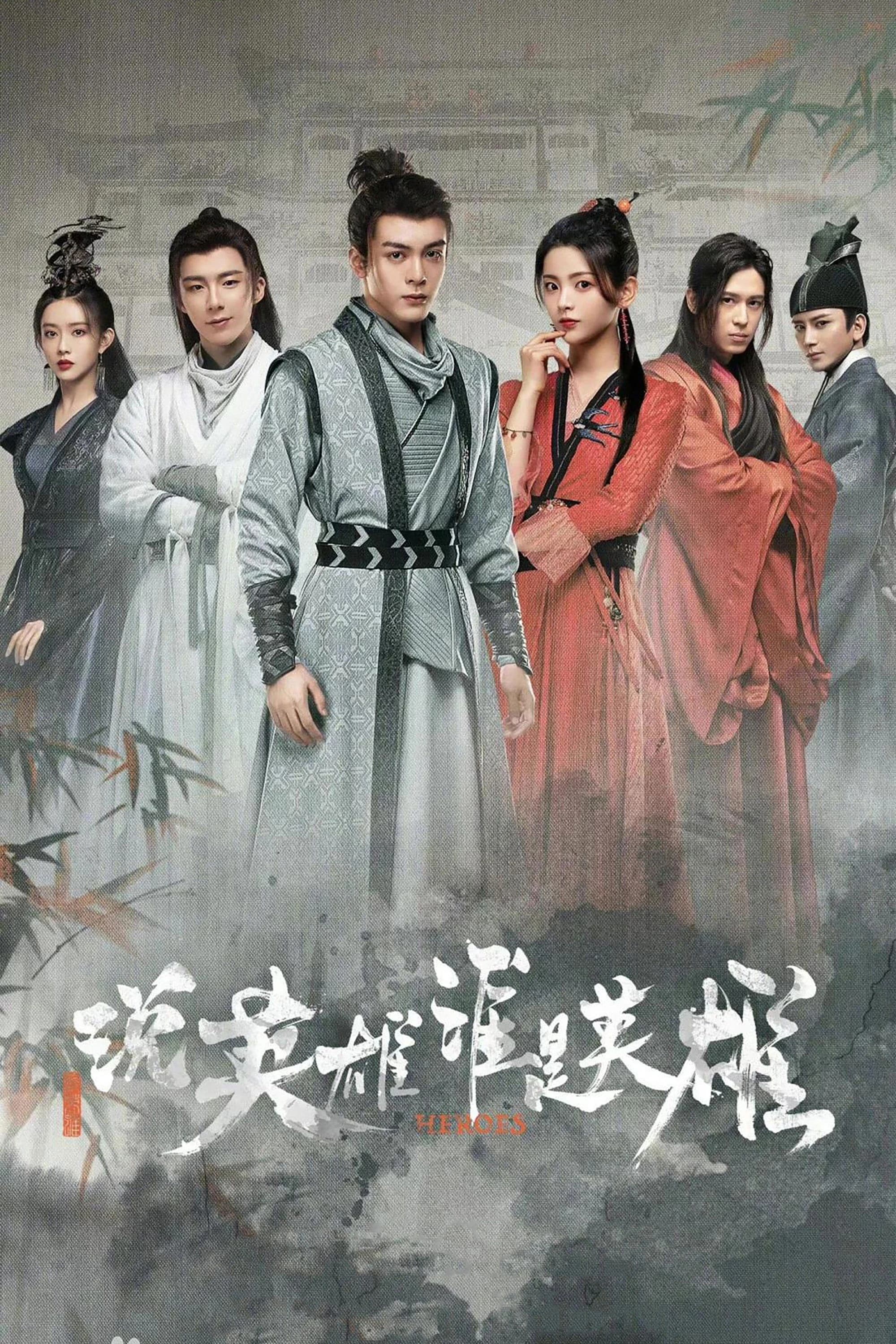 Xem phim Luận Ai Xứng Danh Anh Hùng - Heroes