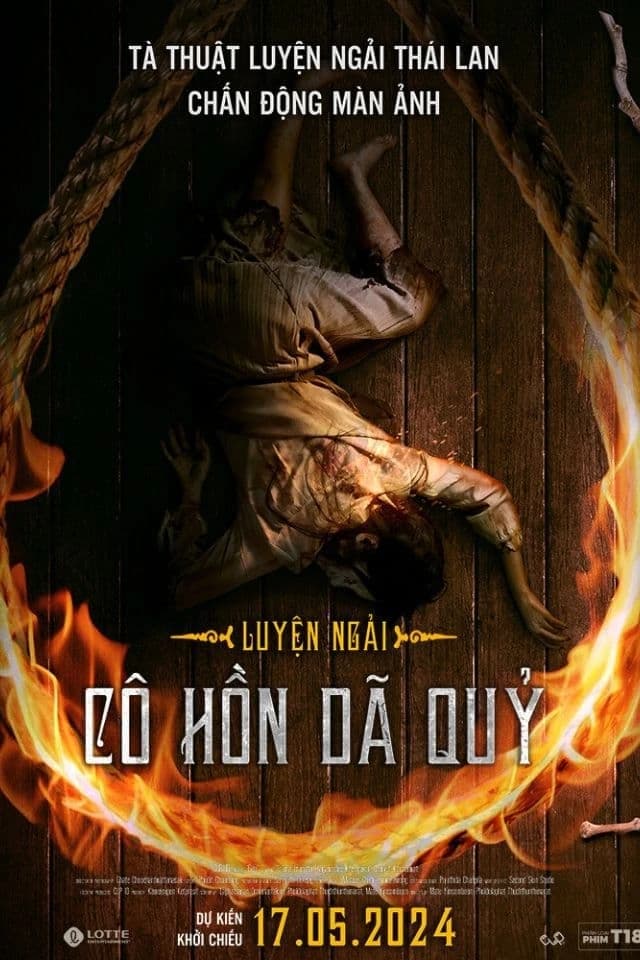 Xem phim Luyện Ngải: Cô Hồn Dã Quỷ - Geji: The Spirit Hunter