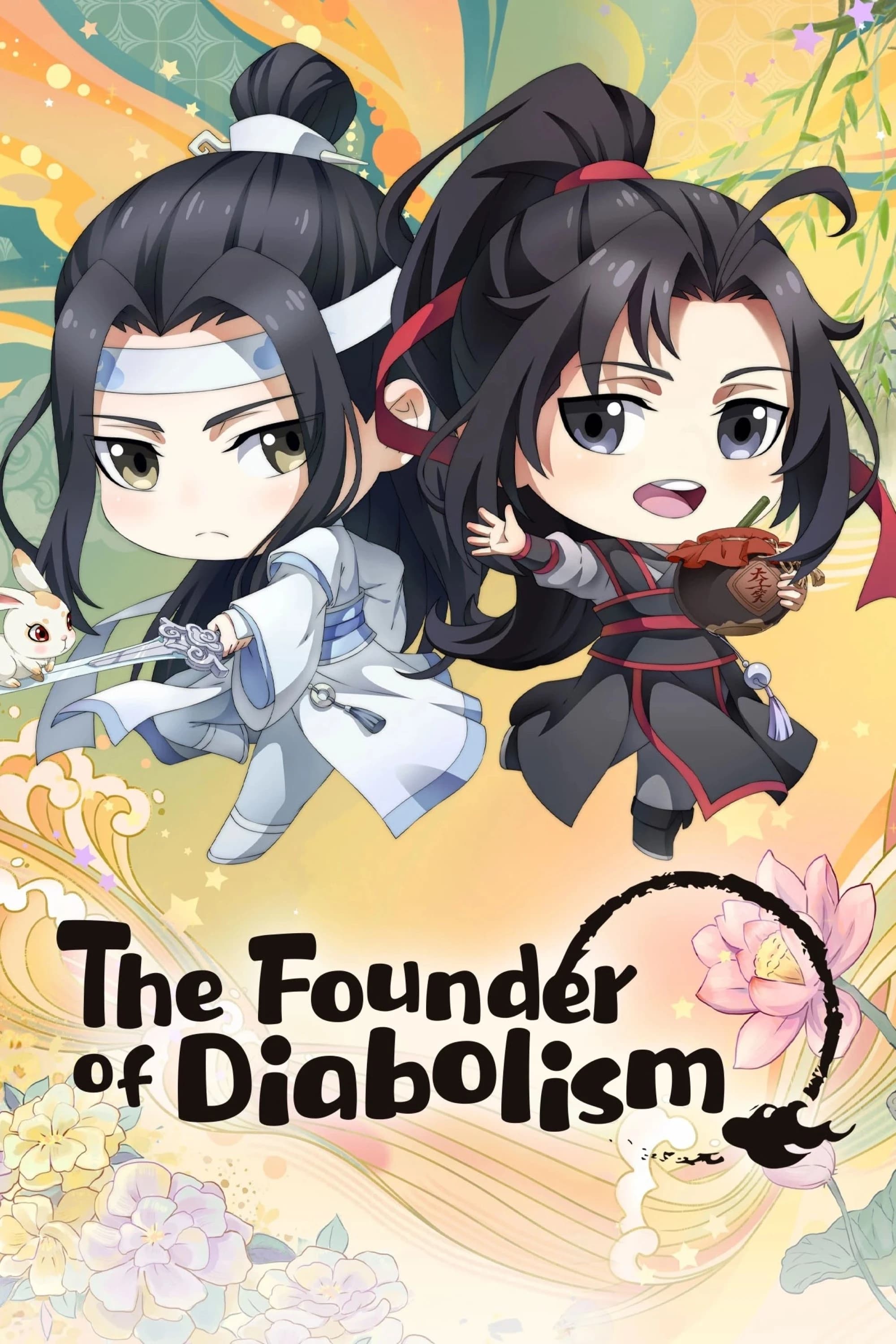Xem phim Ma Đạo Tổ Sư Chibi - The Founder of Diabolism Q