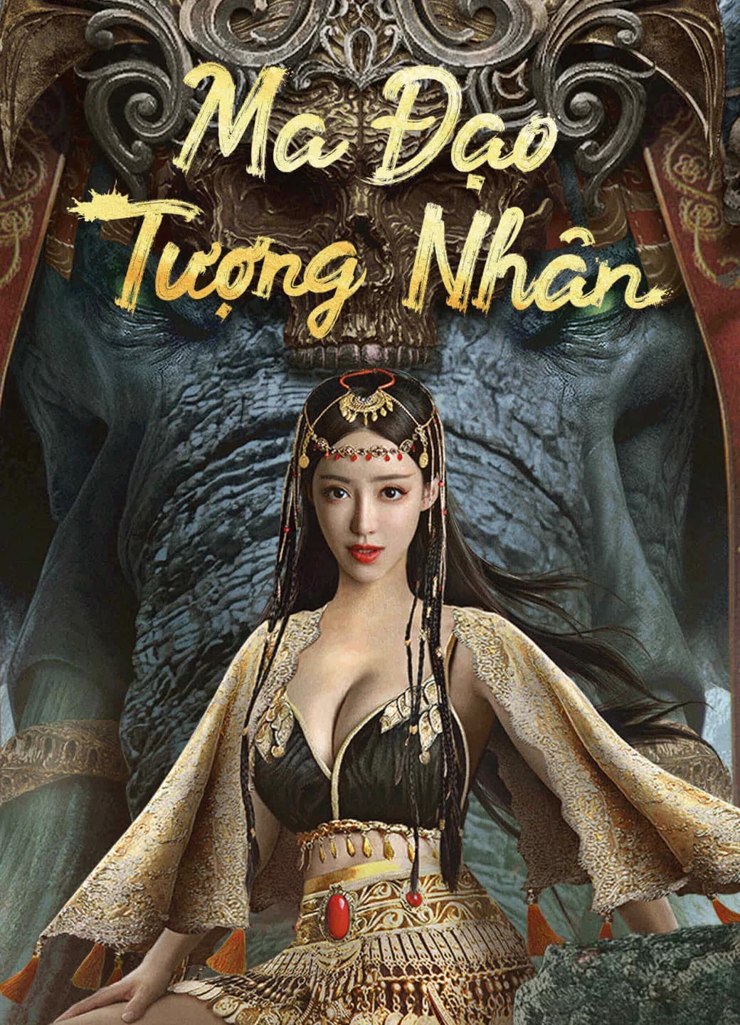 Xem phim Ma Đạo Tượng Nhân - The Devildom Elephant Man