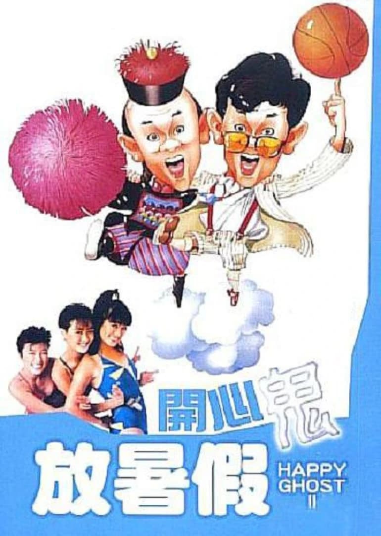 Xem phim Ma Vui Vẻ 2 - Happy Ghost II