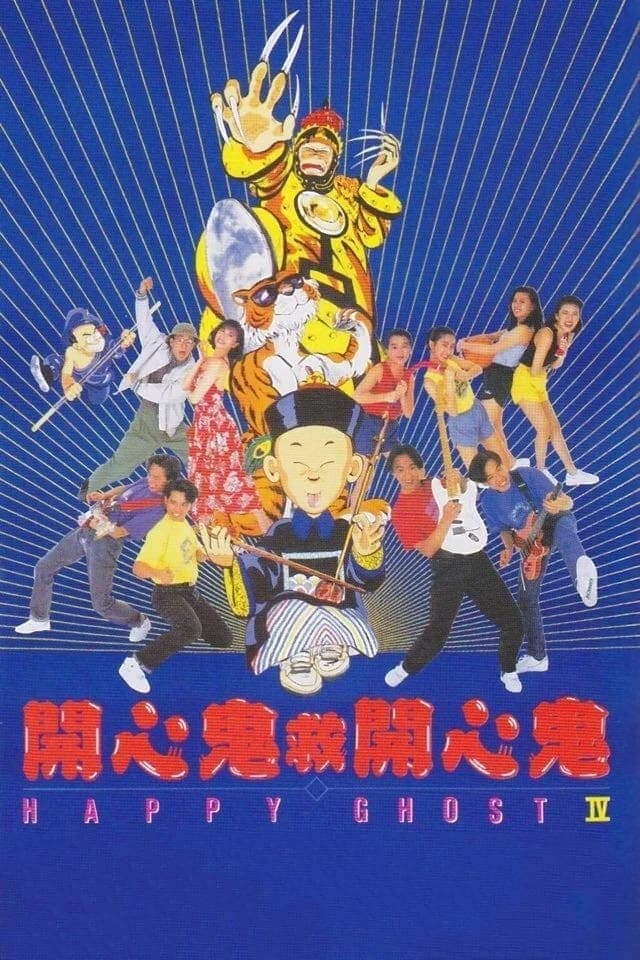 Xem phim Ma Vui Vẻ 4 - Happy Ghost IV