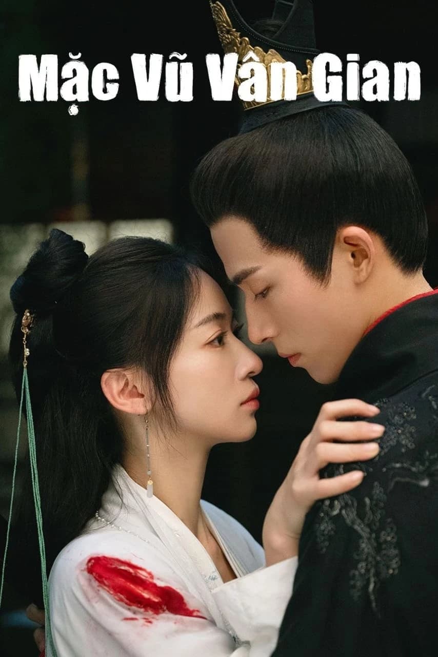 Xem phim Mặc Vũ Vân Gian - The Double
