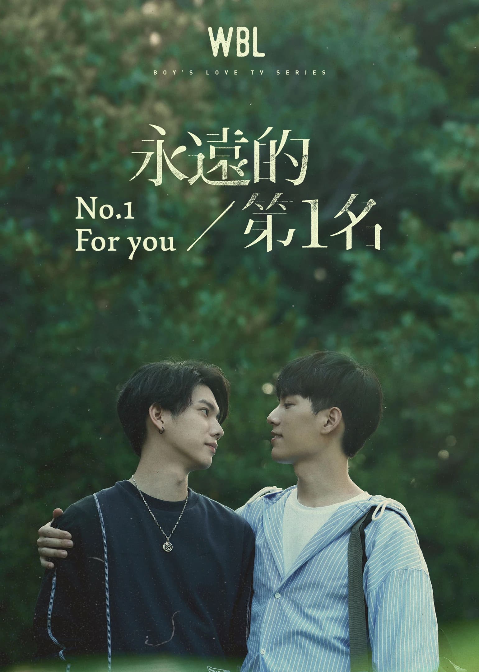 Xem phim Mãi Mãi Là Số 1 - No.1 For You