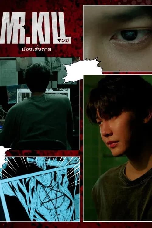 Xem phim Manga Sát Lệnh - Mr.Kill
