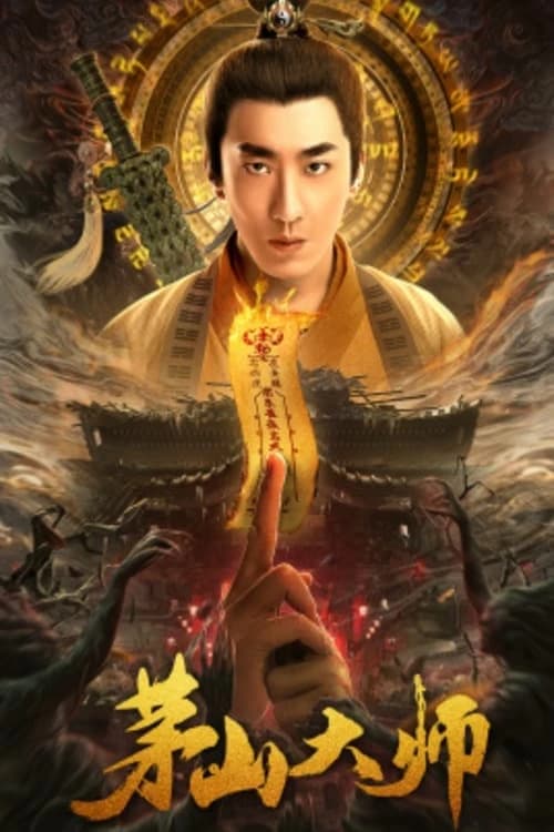 Xem phim Mao Sơn Đại Sư - Master of Maoshan
