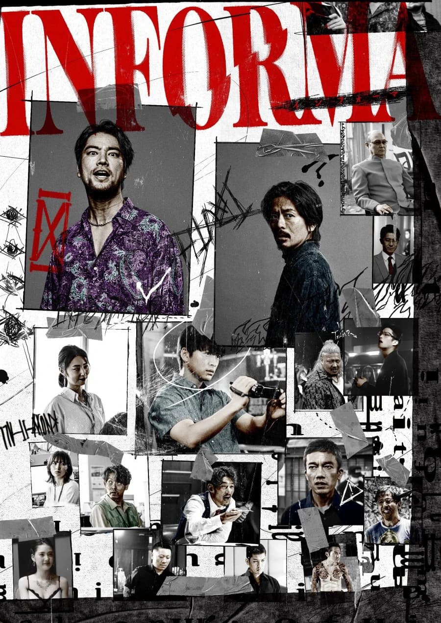 Xem phim Mật Báo Yakuza - Informa