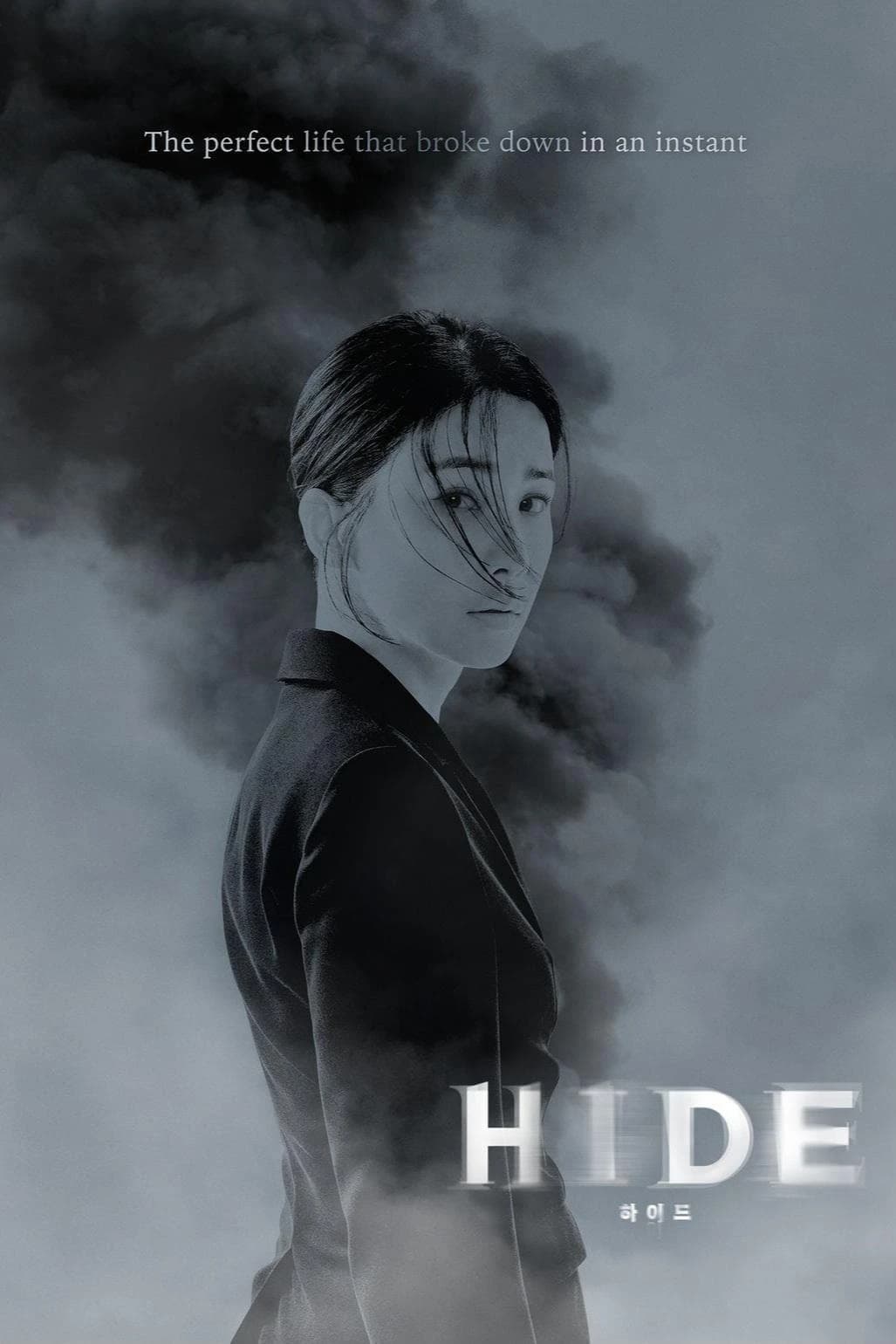 Xem phim Mất Tích - HIDE