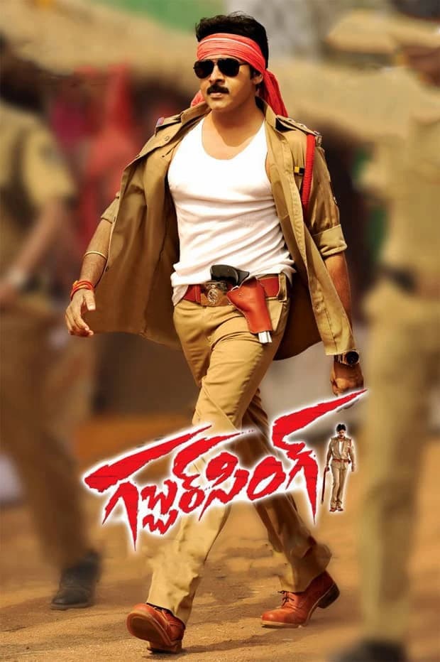 Xem phim Mật Vụ - Gabbar Singh