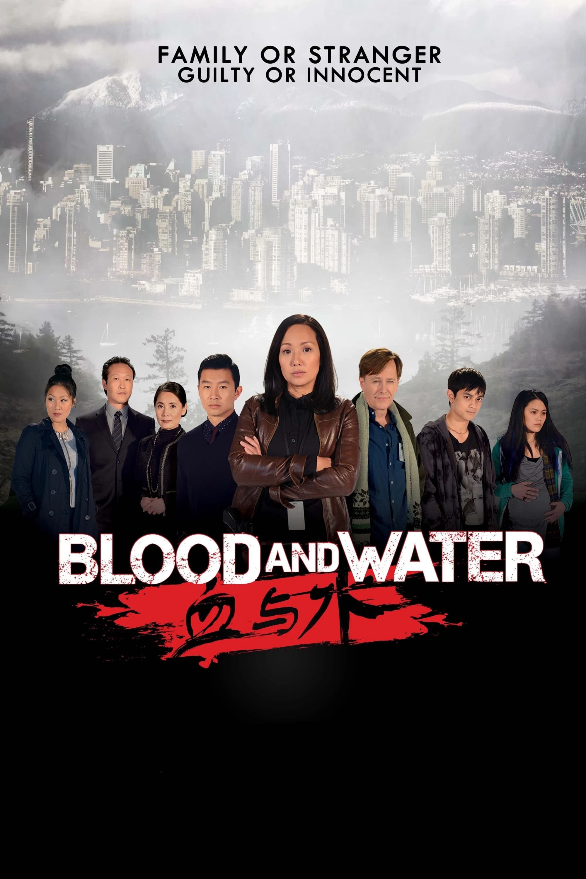 Xem phim Máu Và Nước (Phần 4) - Blood & Water (Season 4)