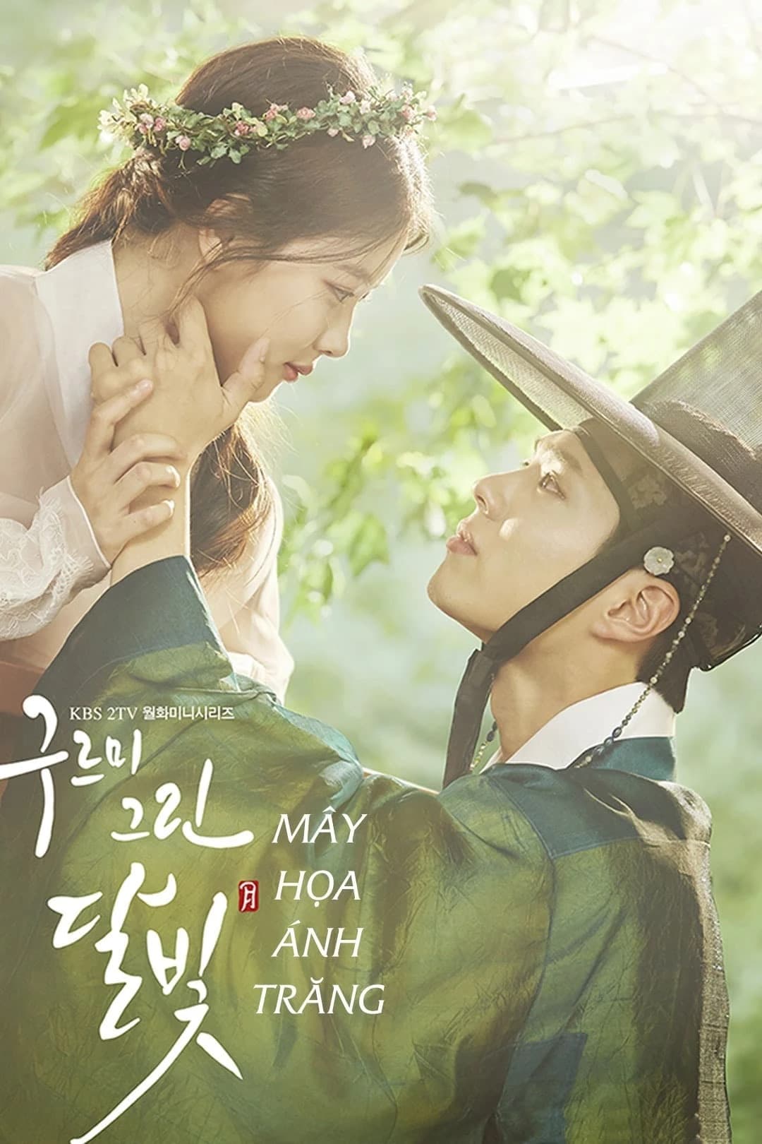 Xem phim Mây Họa Ánh Trăng - Love in the Moonlight