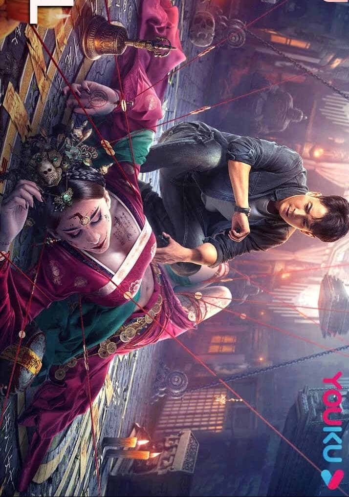 Xem phim Mở Quan Tài - Khai Quan