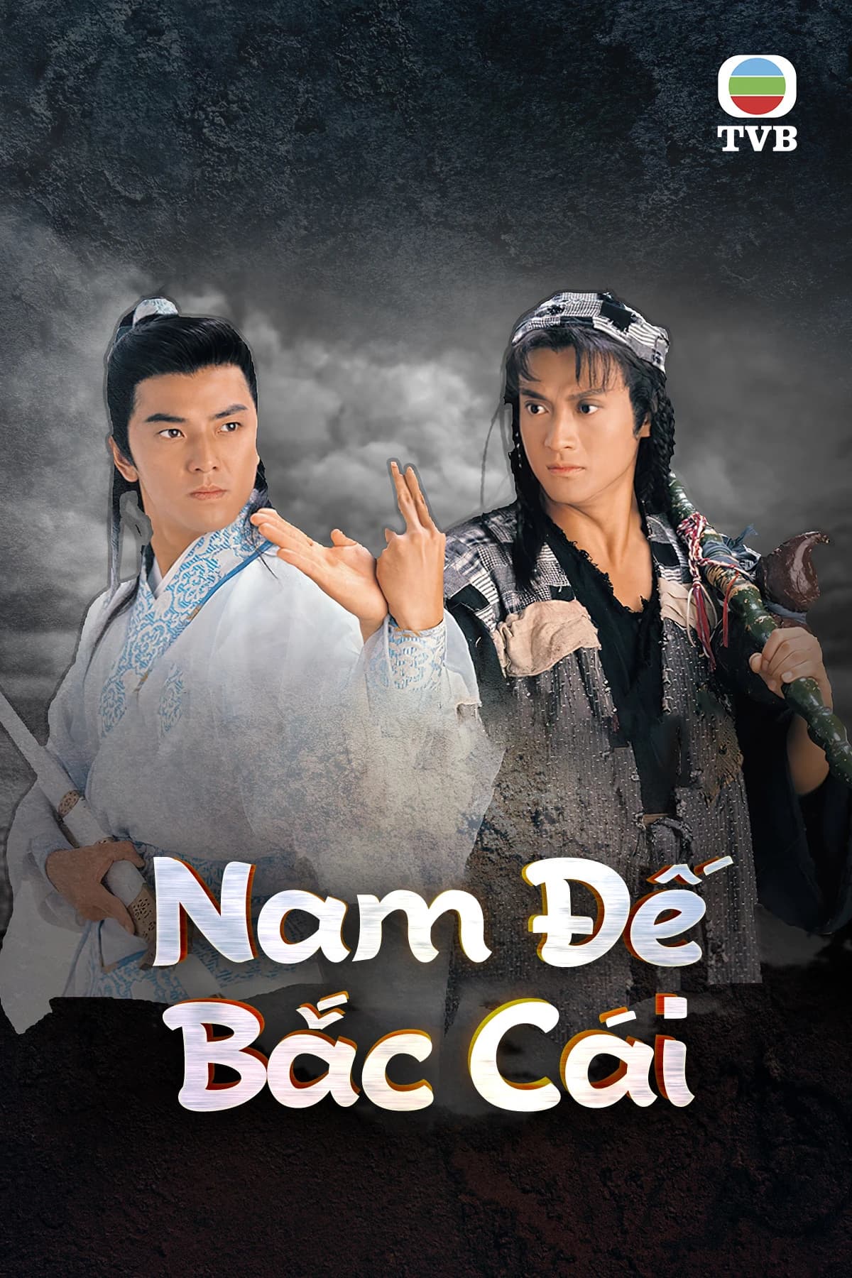 Xem phim Nam Đế Bắc Cái - The Condor Heroes Return