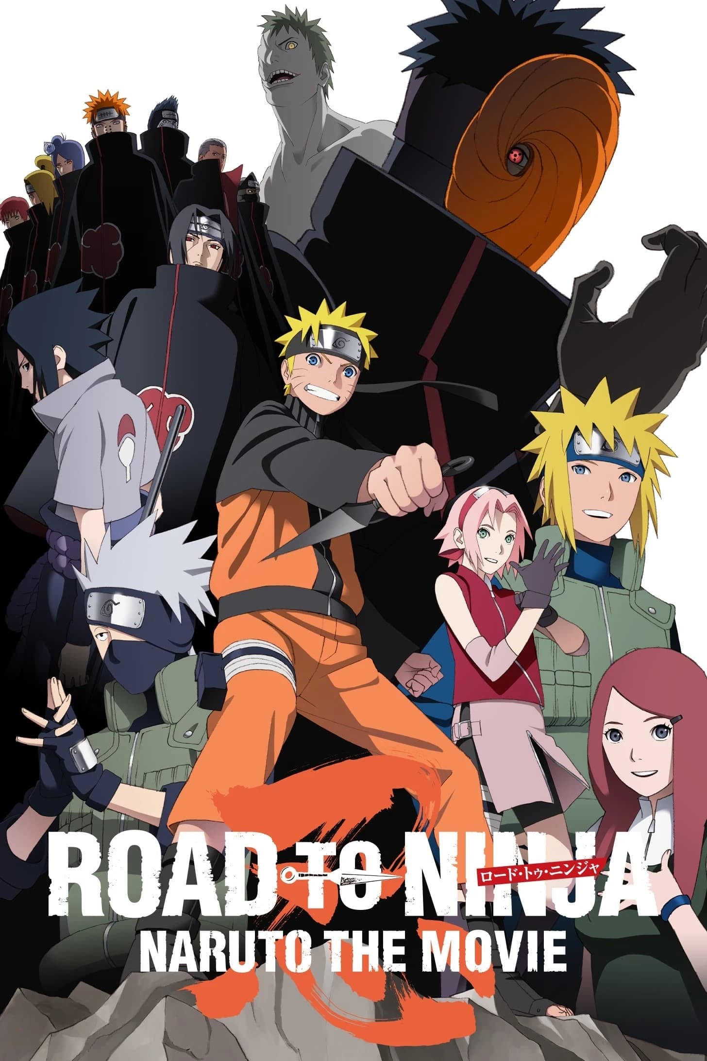 Xem phim Naruto: Đường Tới Ninja - ROAD TO NINJA -NARUTO THE MOVIE-