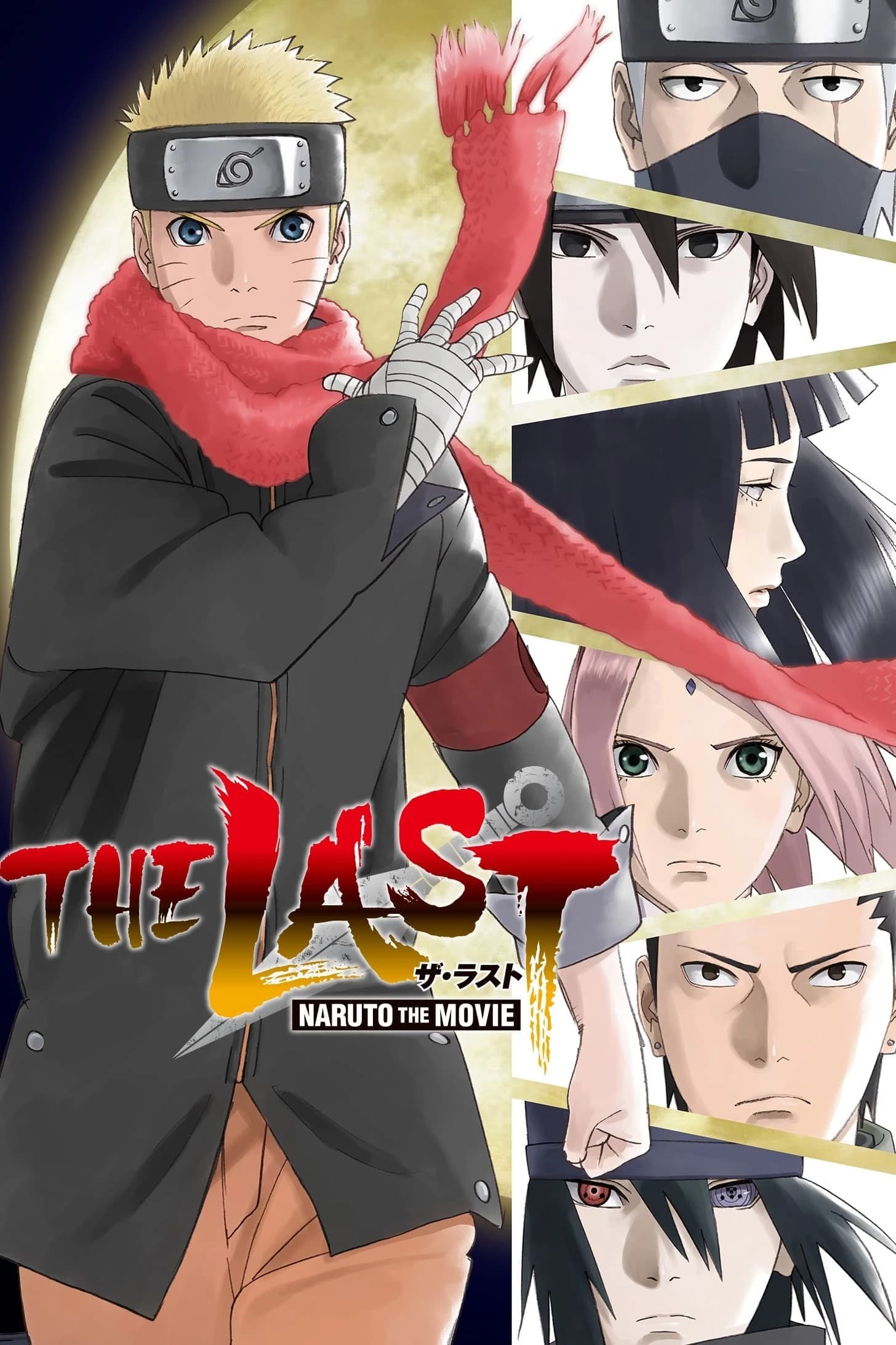 Xem phim Naruto: Trận Chiến Cuối Cùng - The Last: Naruto the Movie