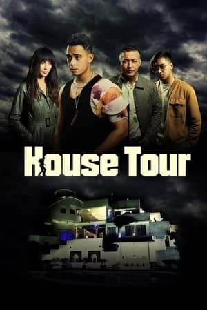Xem phim Ngồi Nhà Đẫm Máu - House Tour