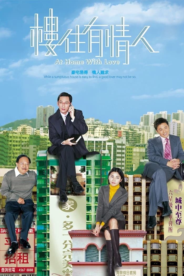 Xem phim Ngôi Nhà Mật Ngọt - At Home With Love