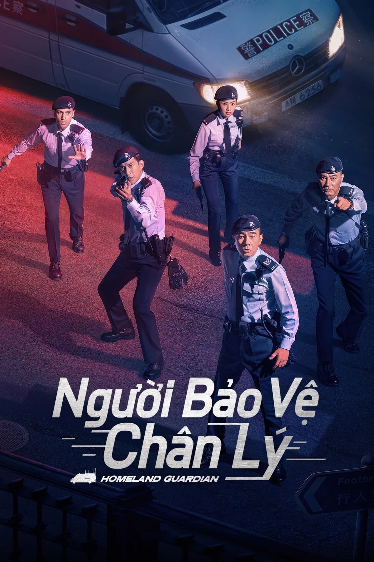 Xem phim Người Bảo Vệ Chân Lý - Homeland Guardian