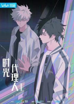 Xem phim Người Đại Diện Thời Gian (Phần 2) - Link Click (Season 2)